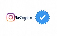 Social media verification by music distribution
